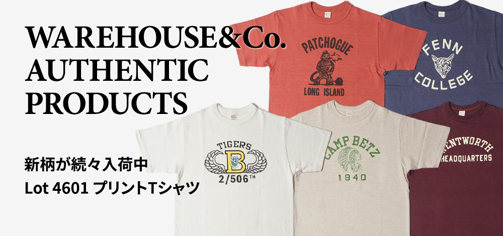 新柄が続々入荷中 Lot 4601 プリントTシャツ - トピックス - WAREHOUSE 