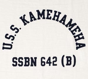 Lot 4059 U.S.S.KAMEHAMEHA