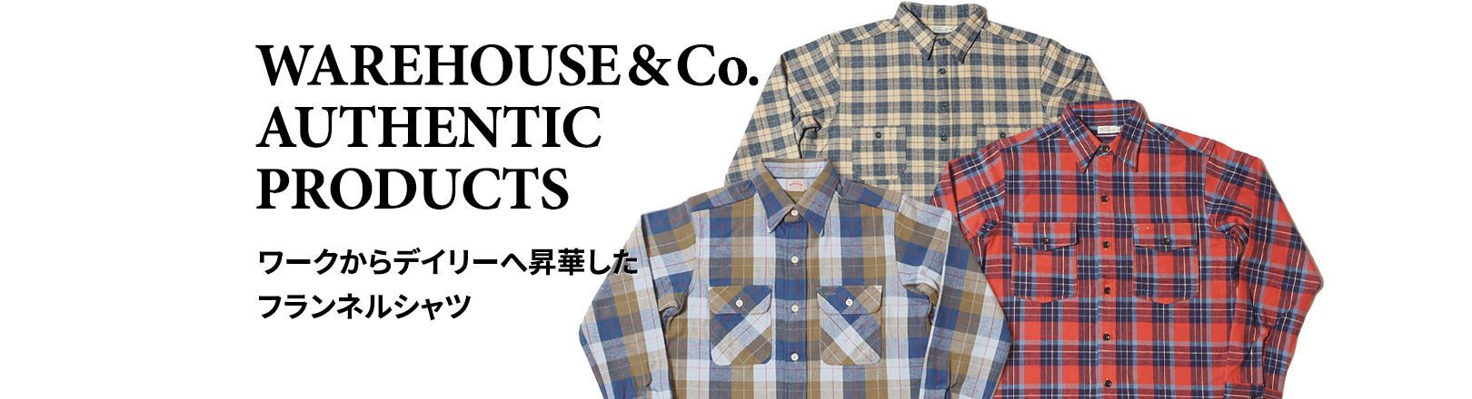 WAREHOUSE＆CO.