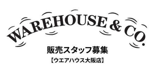 販売スタッフ募集【ウエアハウス大阪店】